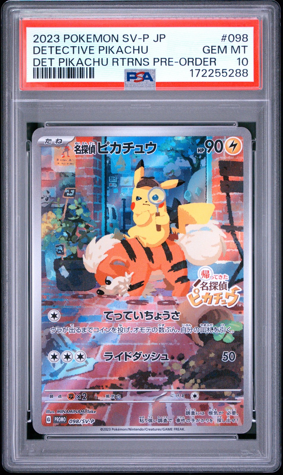 2023 Pokemon Japanese Sv-P Promo #098 Detective Pikachu PSA 10